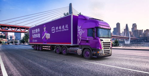 跨越整車優(yōu)勢(shì)凸顯，精準(zhǔn)解決整車物流市場(chǎng)痛點(diǎn)