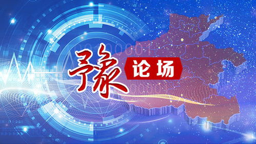 椰樹廣告舊病復發，屢教不改的背后邏輯與監管反思