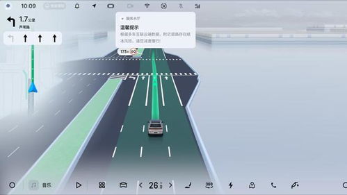 吉利首發(fā)氣象環(huán)境安全大模型，智能安全領域?qū)崿F(xiàn)跨界新突破